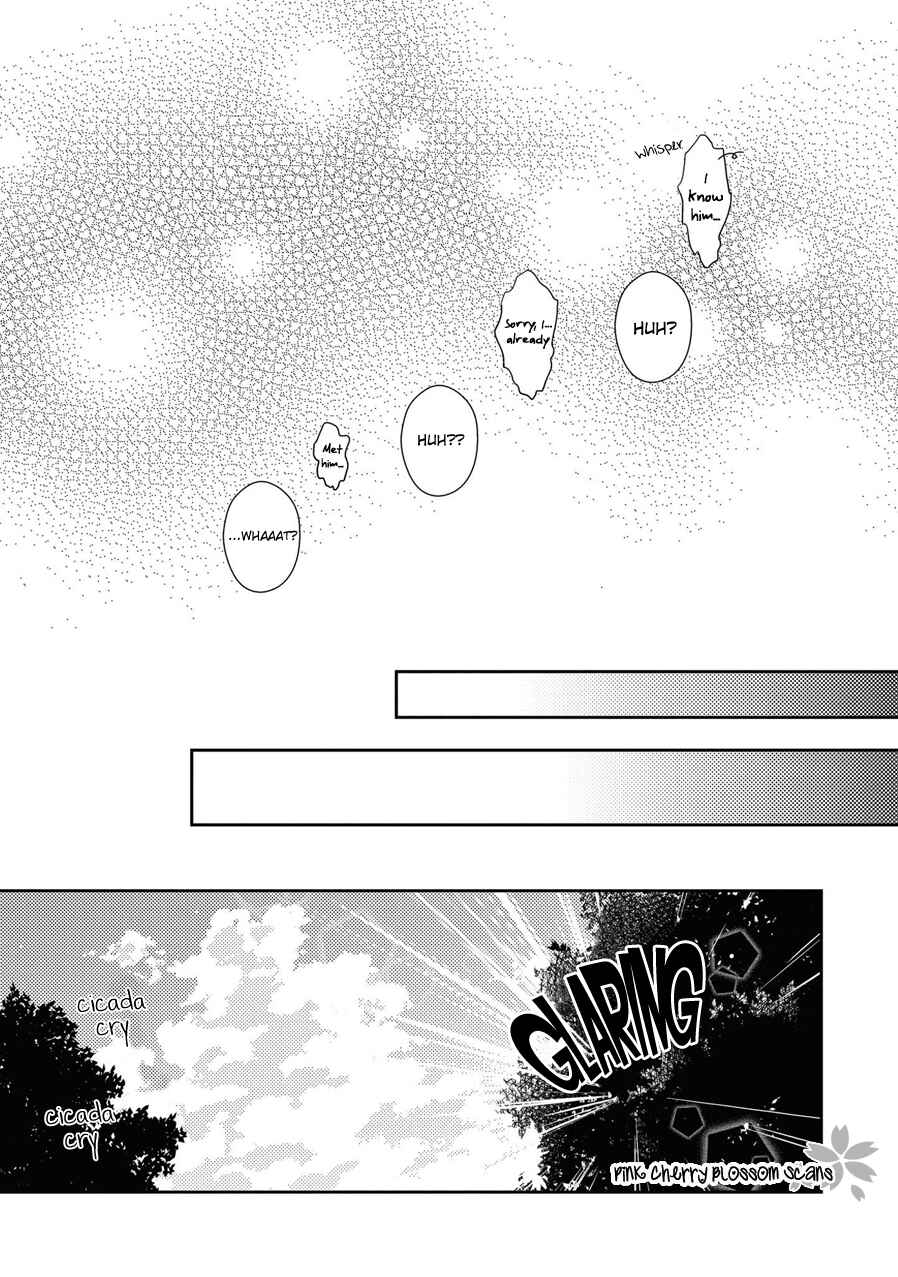 Page 23 Chapter 23 Hinekure Chaser