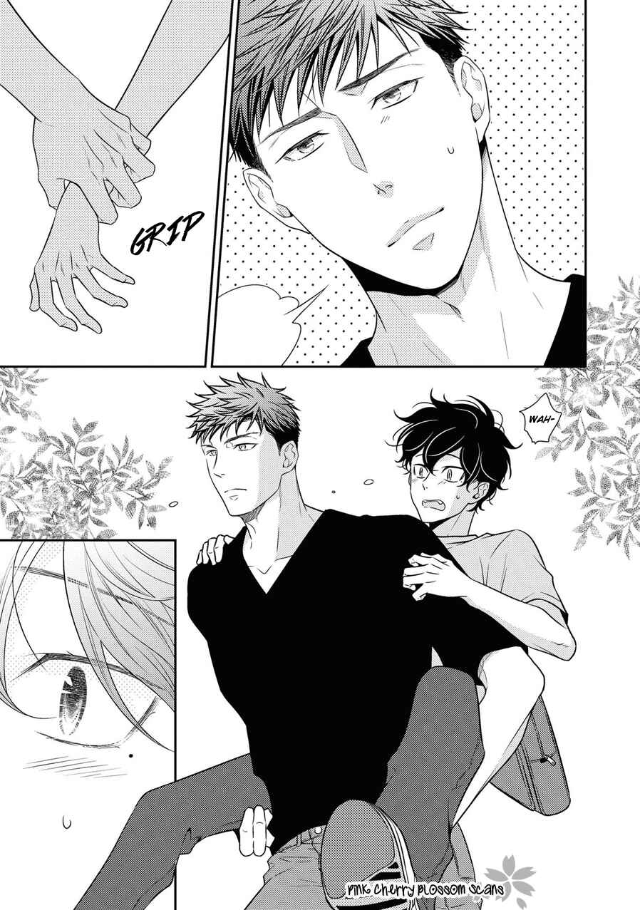 Page 29 Chapter 23 Hinekure Chaser