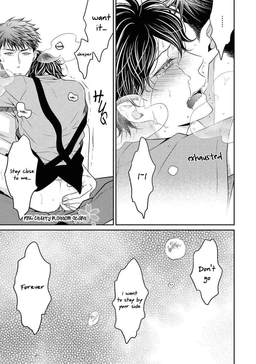 Page 3 Chapter 23 Hinekure Chaser