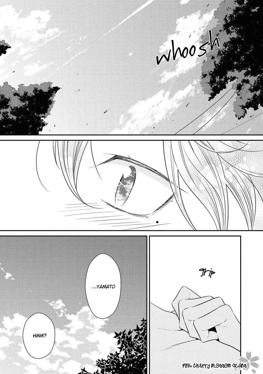 Page 31 Chapter 23 Hinekure Chaser