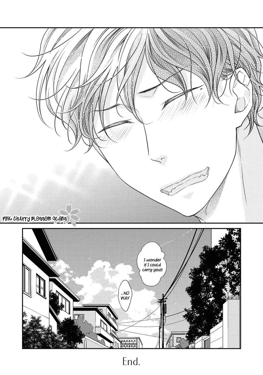 Page 32 Chapter 23 Hinekure Chaser