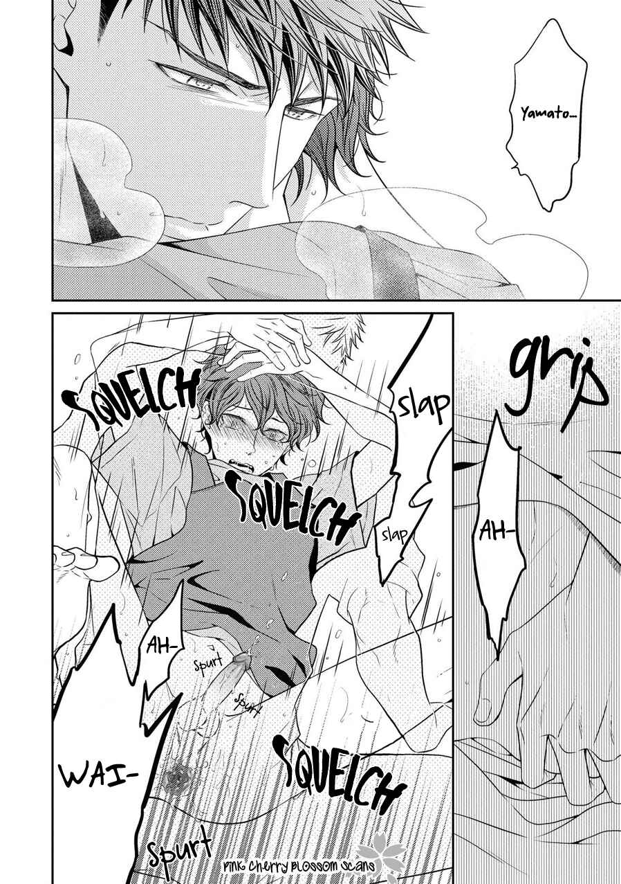 Page 4 Chapter 23 Hinekure Chaser