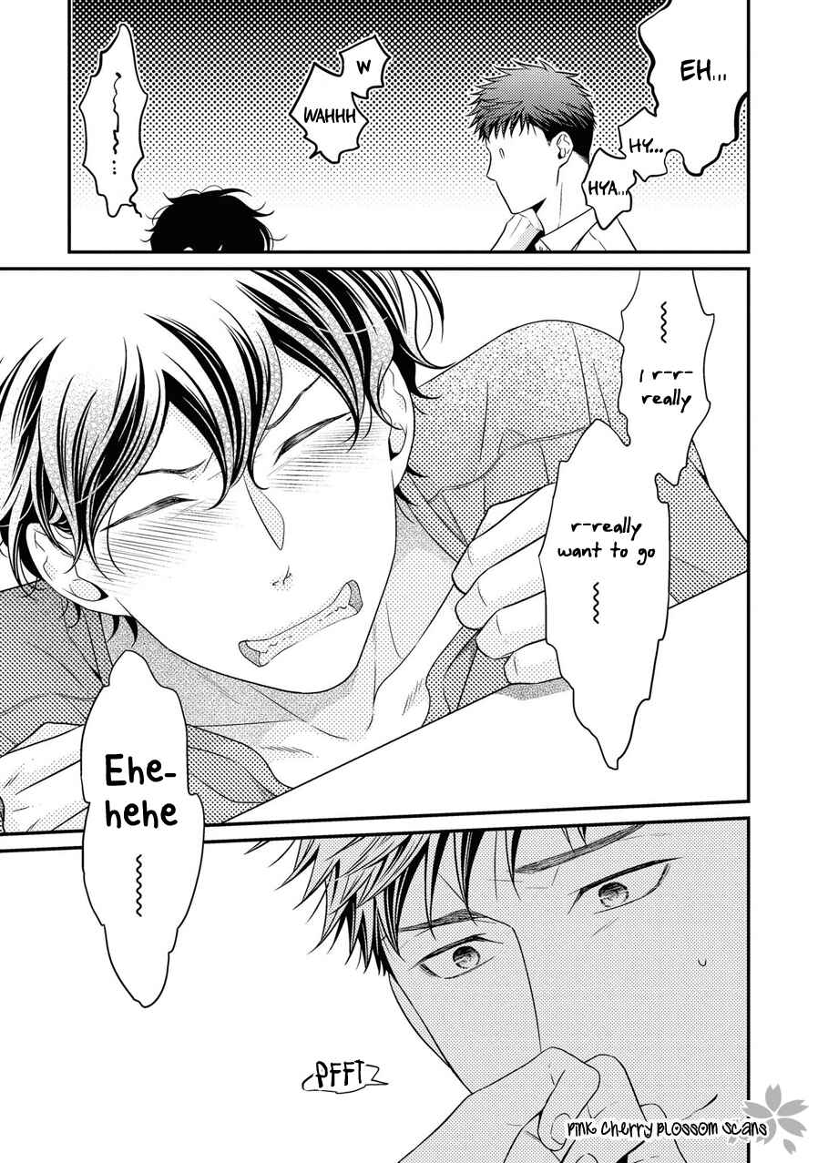 Page 41 Chapter 23 Hinekure Chaser