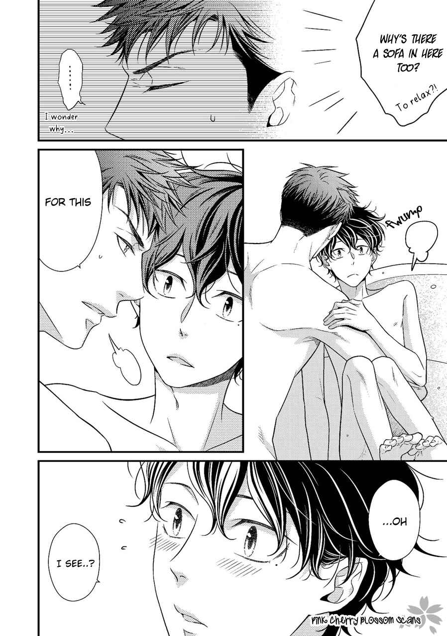 Page 46 Chapter 23 Hinekure Chaser