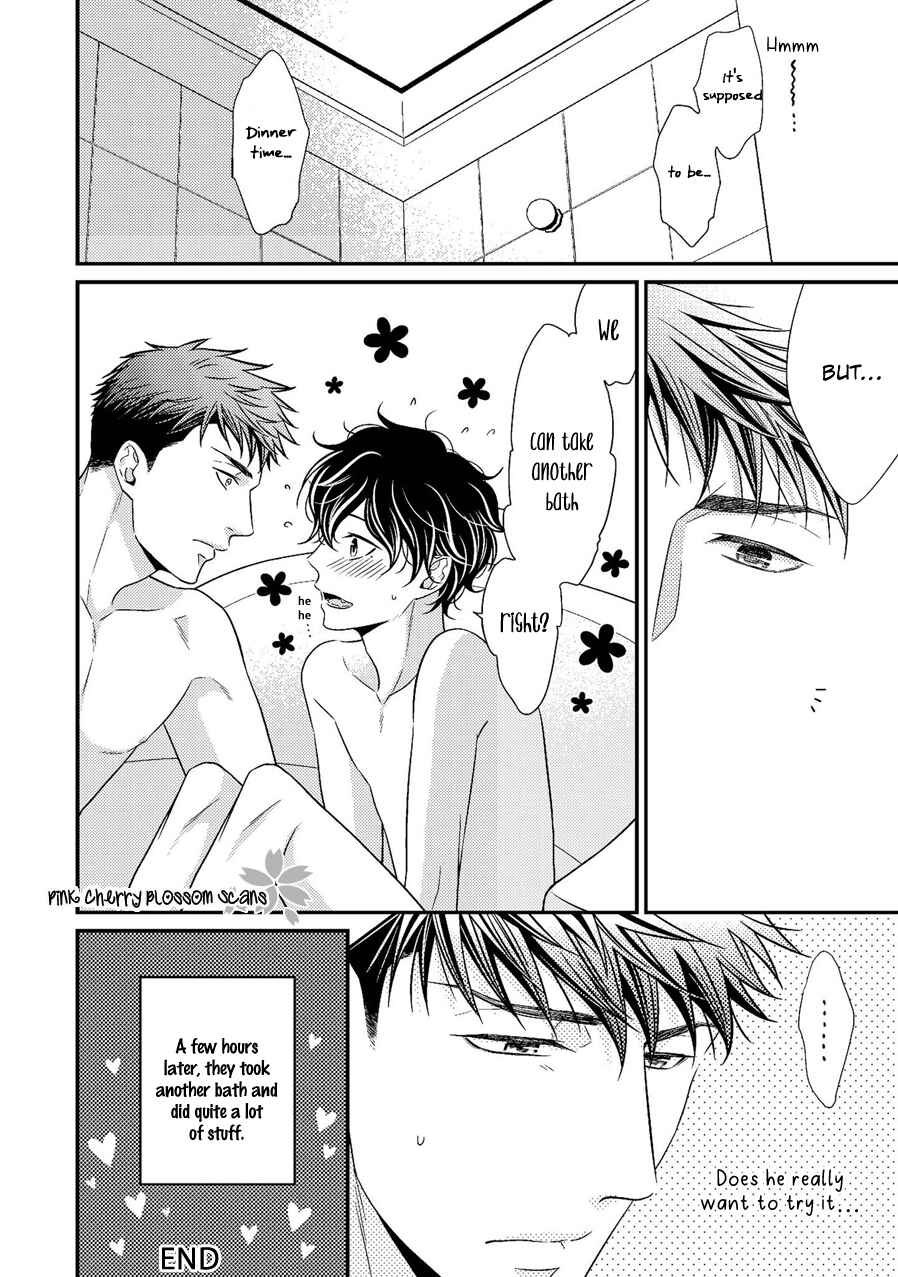 Page 48 Chapter 23 Hinekure Chaser