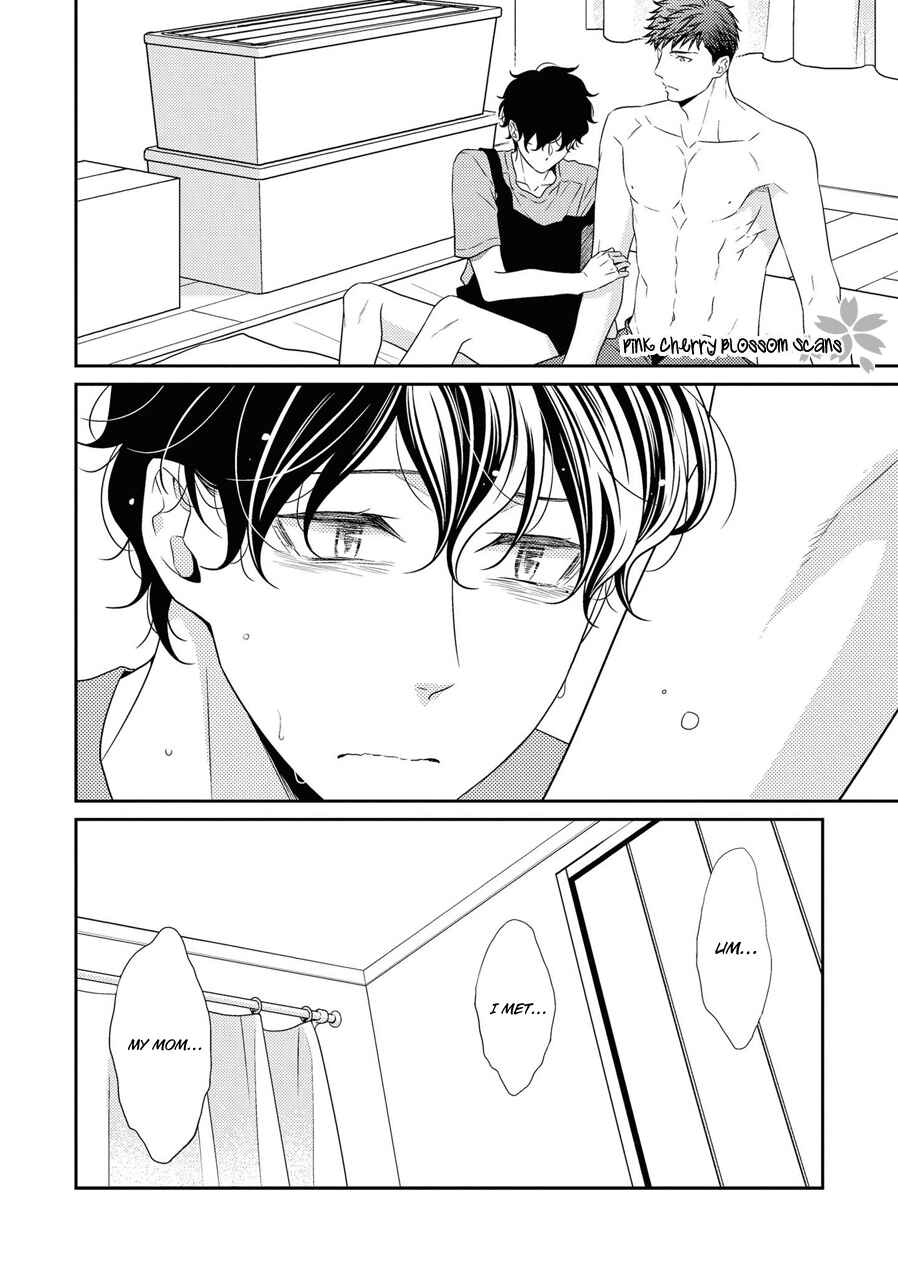 Page 8 Chapter 23 Hinekure Chaser