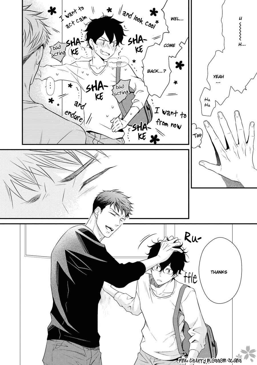 Page 15 Chapter 13 Hinekure Chaser