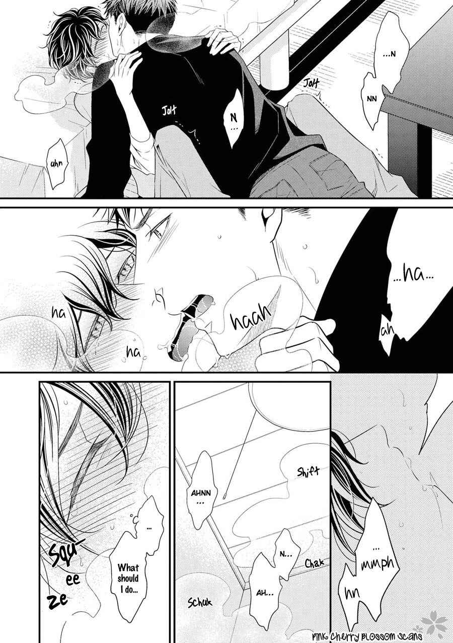 Page 17 Chapter 13 Hinekure Chaser