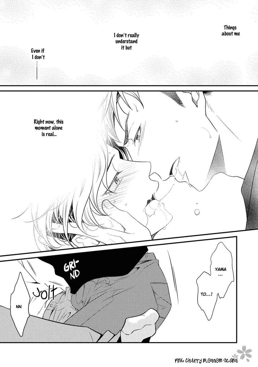 Page 20 Chapter 13 Hinekure Chaser