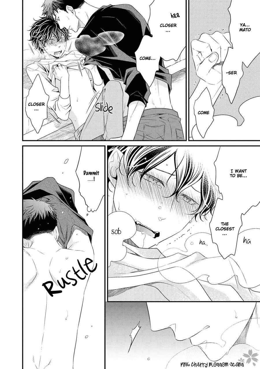 Page 21 Chapter 13 Hinekure Chaser