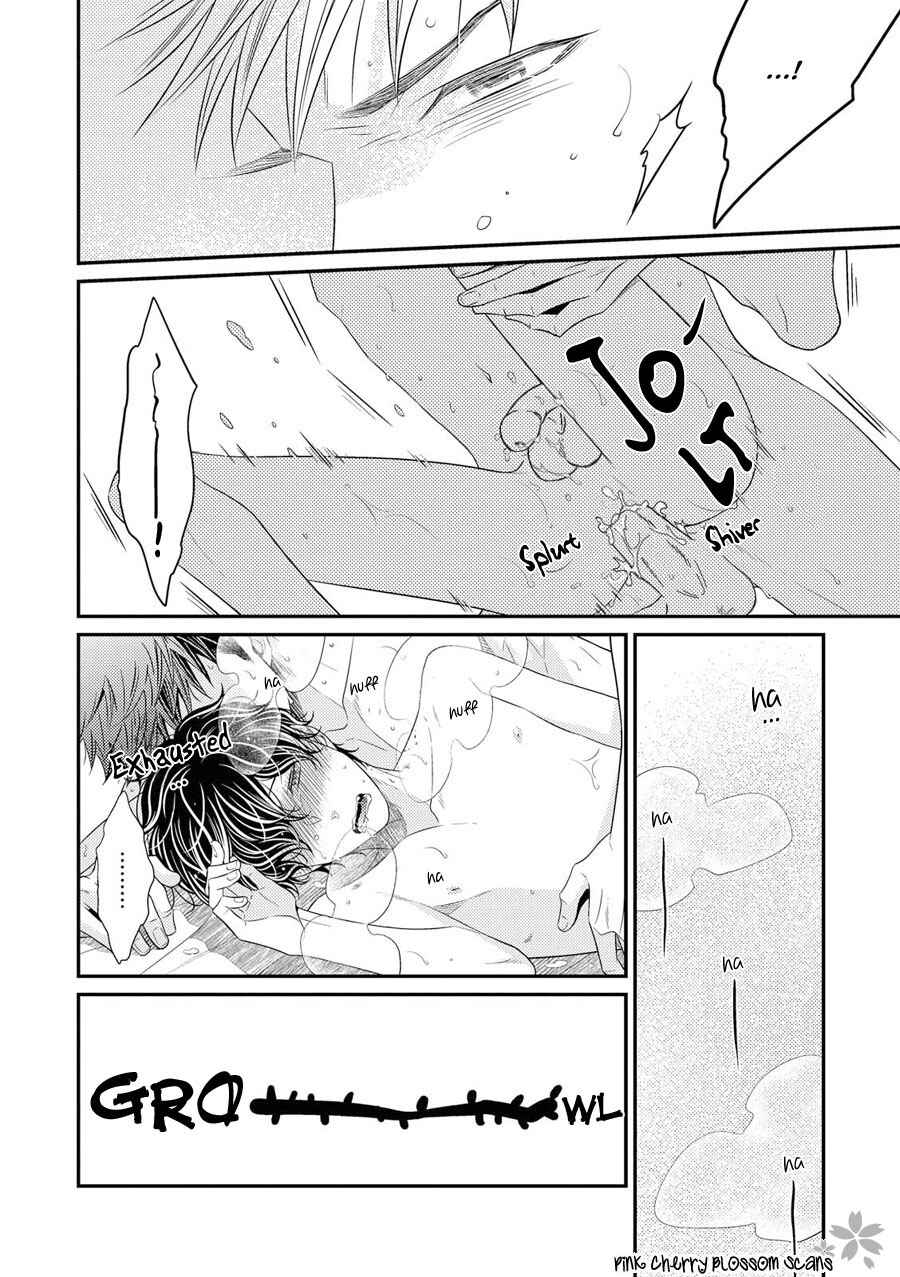 Page 23 Chapter 13 Hinekure Chaser