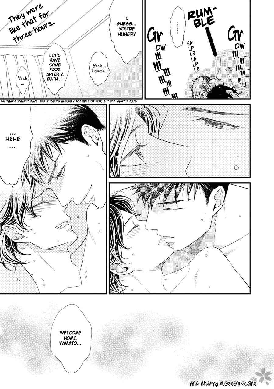 Page 24 Chapter 13 Hinekure Chaser