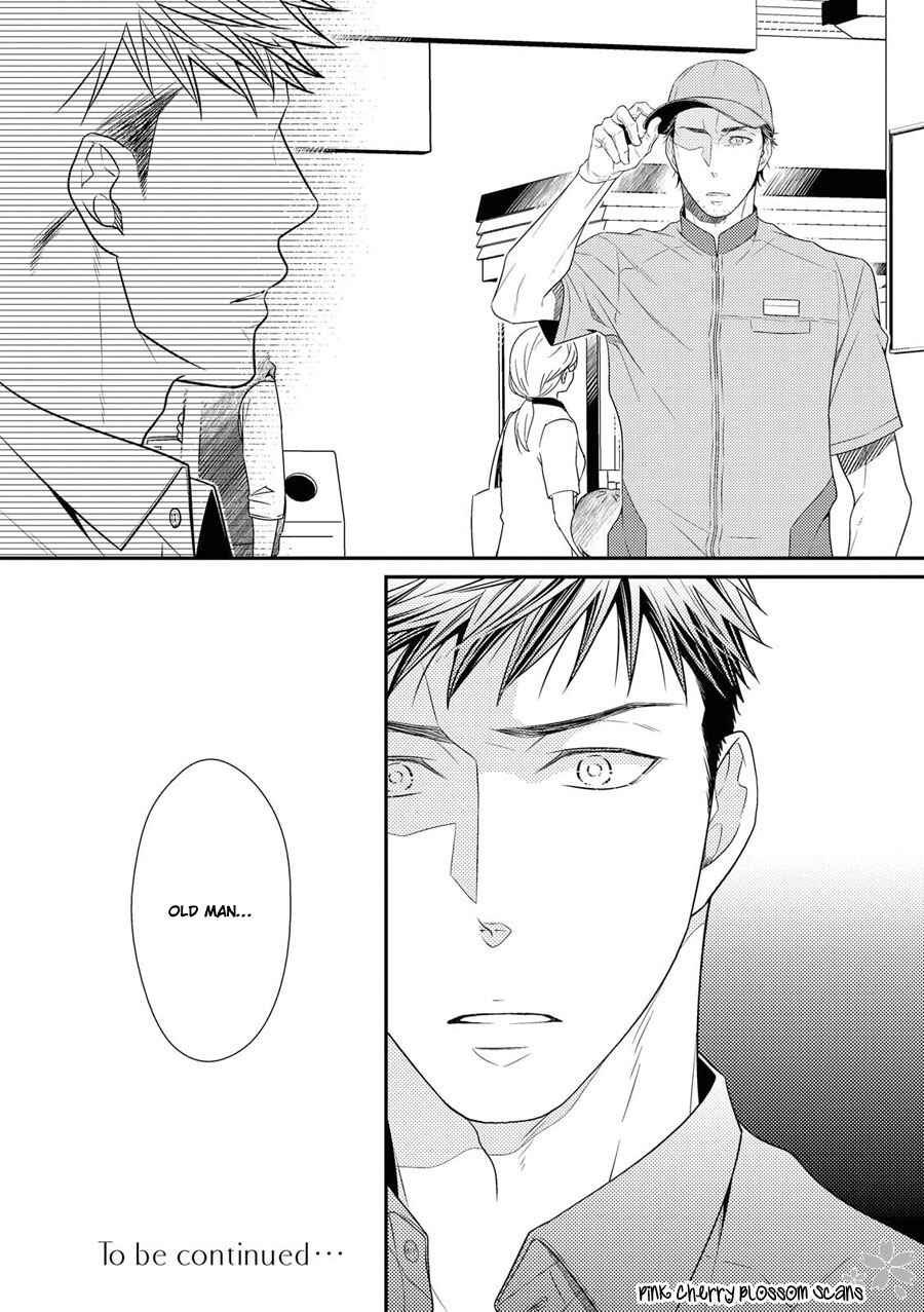 Page 29 Chapter 13 Hinekure Chaser
