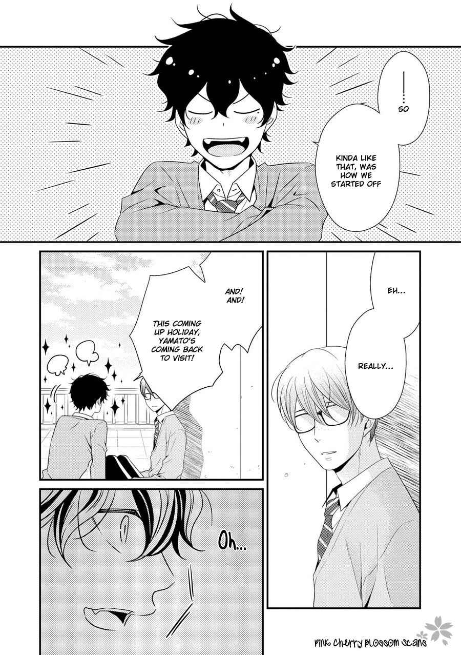 Page 3 Chapter 13 Hinekure Chaser