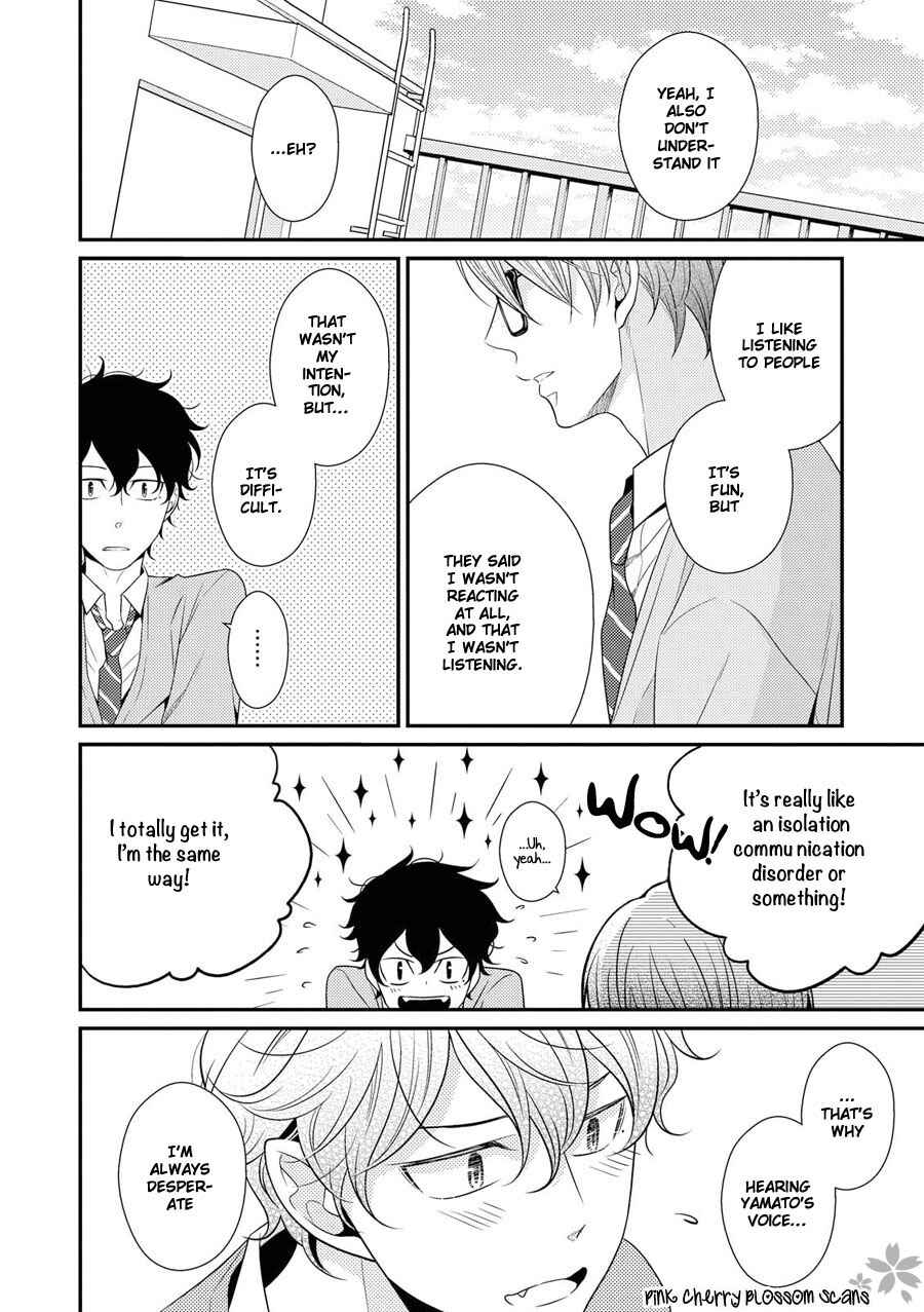 Page 5 Chapter 13 Hinekure Chaser