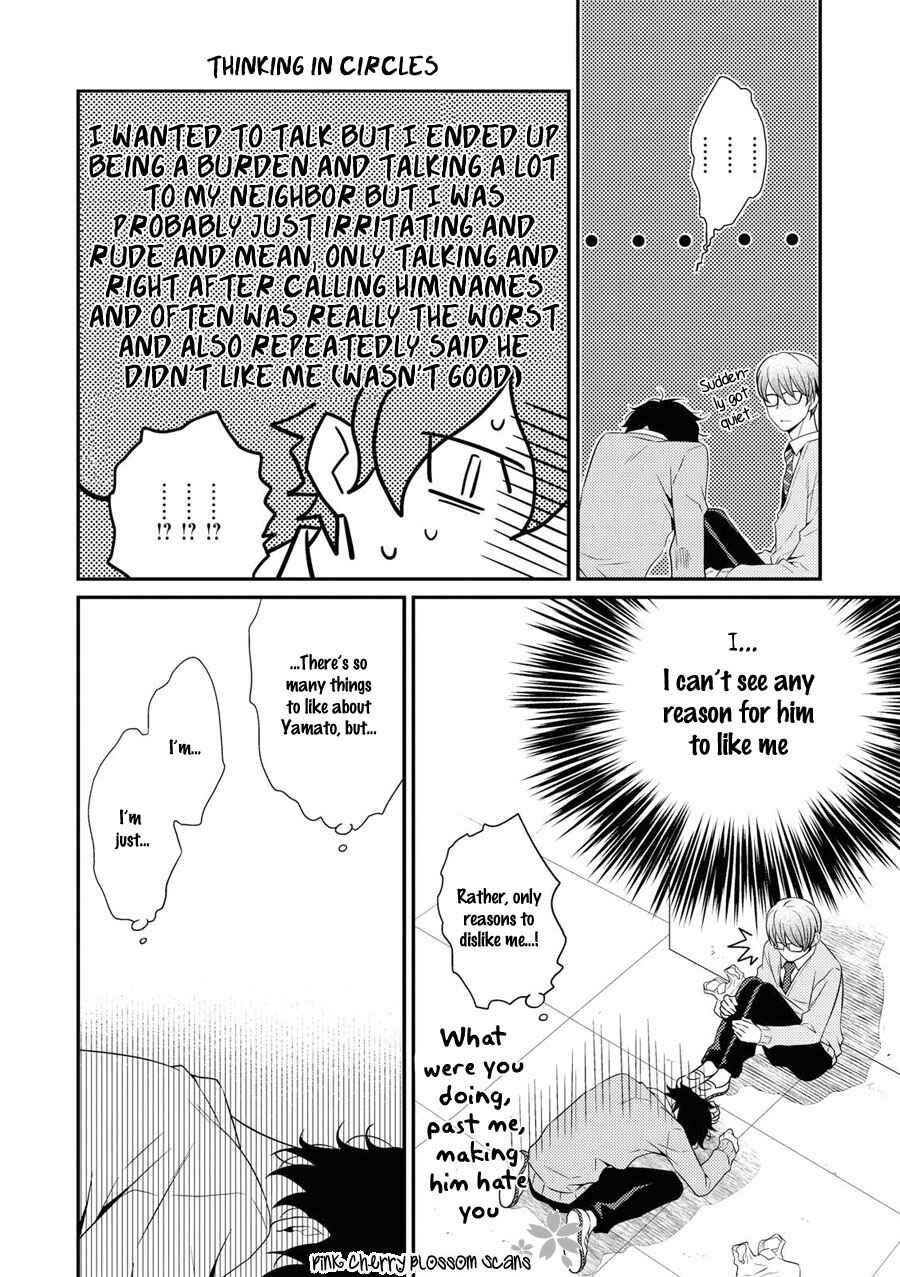 Page 7 Chapter 13 Hinekure Chaser