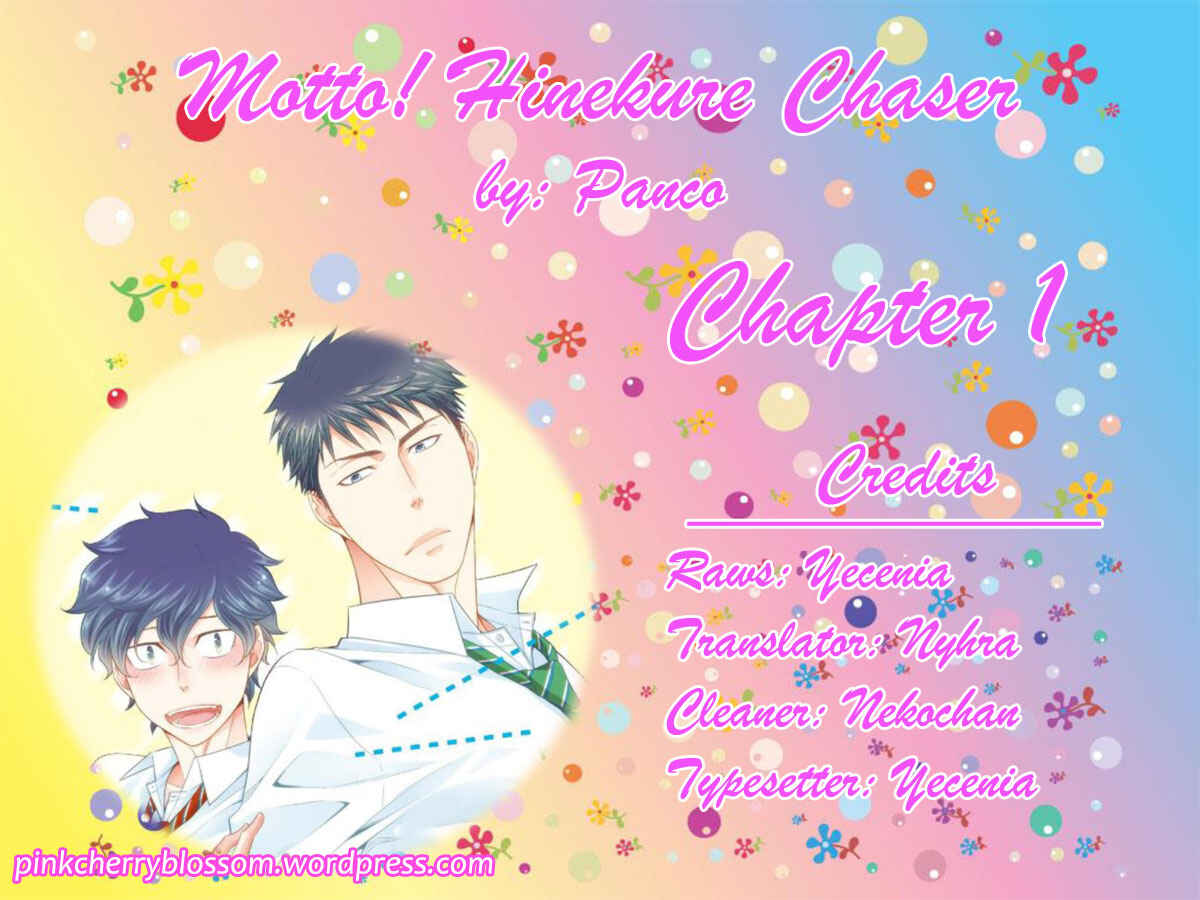 Page 1 Chapter 1 Hinekure Chaser