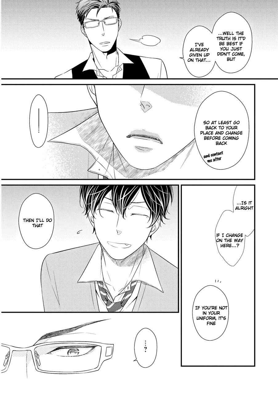 Page 11 Chapter 1 Hinekure Chaser