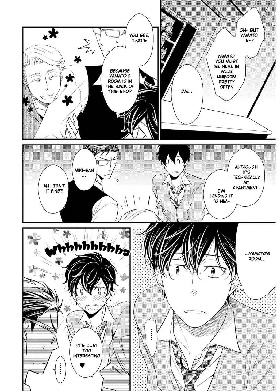 Page 12 Chapter 1 Hinekure Chaser