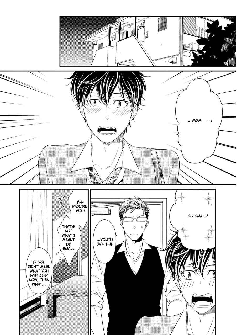 Page 14 Chapter 1 Hinekure Chaser