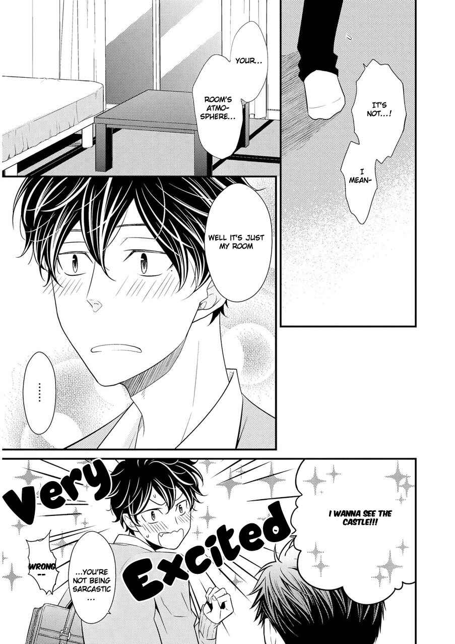 Page 15 Chapter 1 Hinekure Chaser