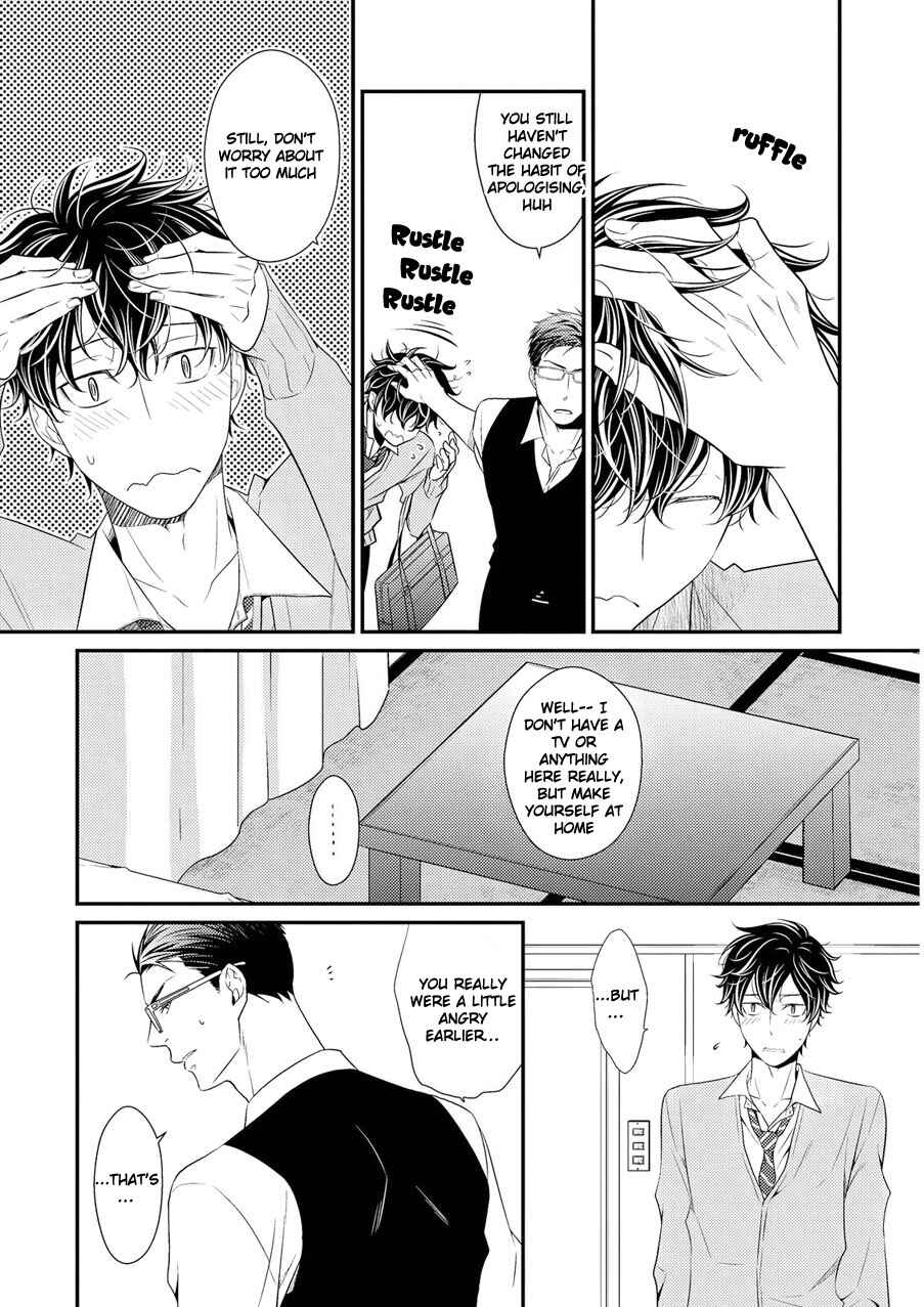 Page 18 Chapter 1 Hinekure Chaser