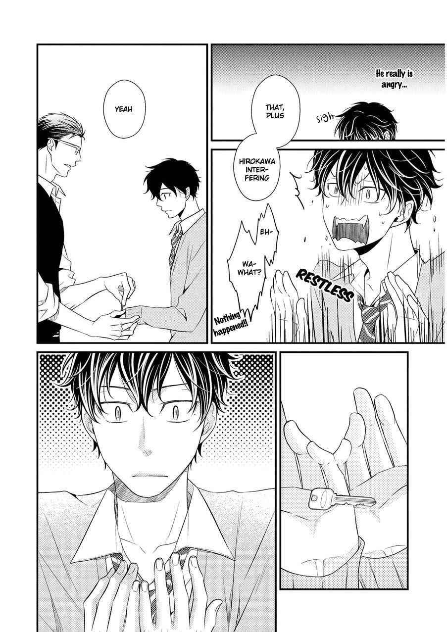 Page 20 Chapter 1 Hinekure Chaser