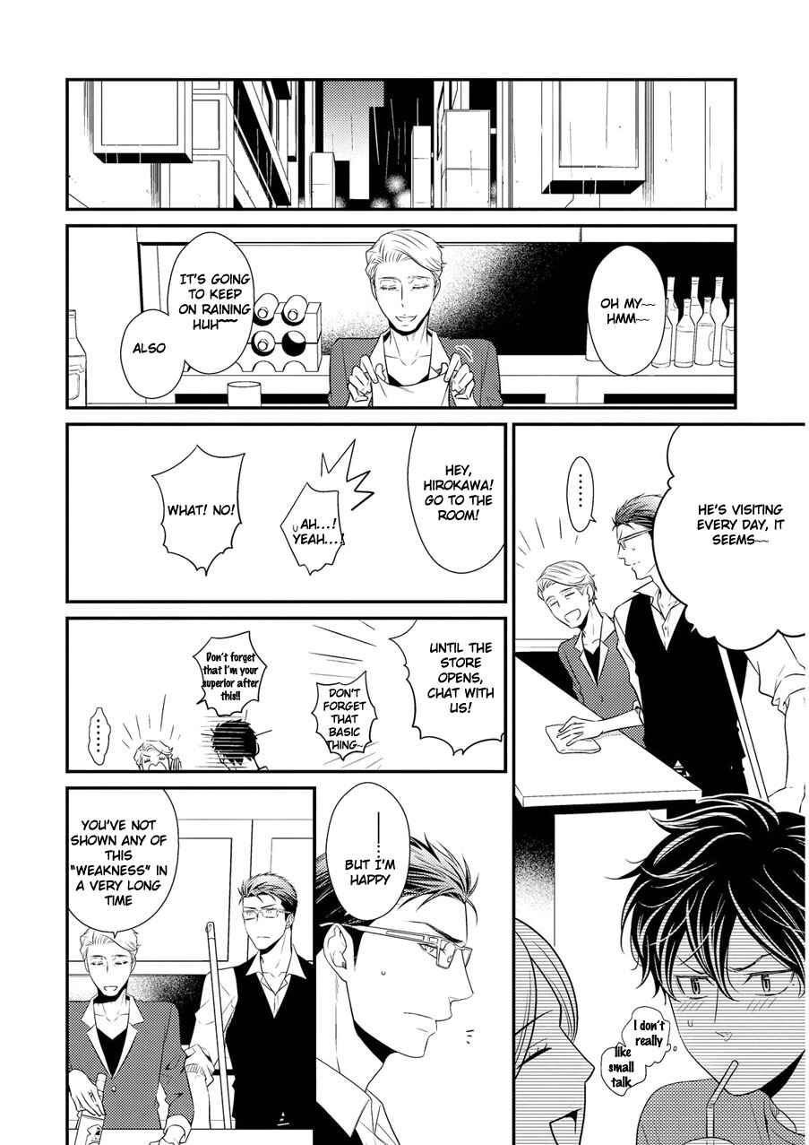 Page 22 Chapter 1 Hinekure Chaser