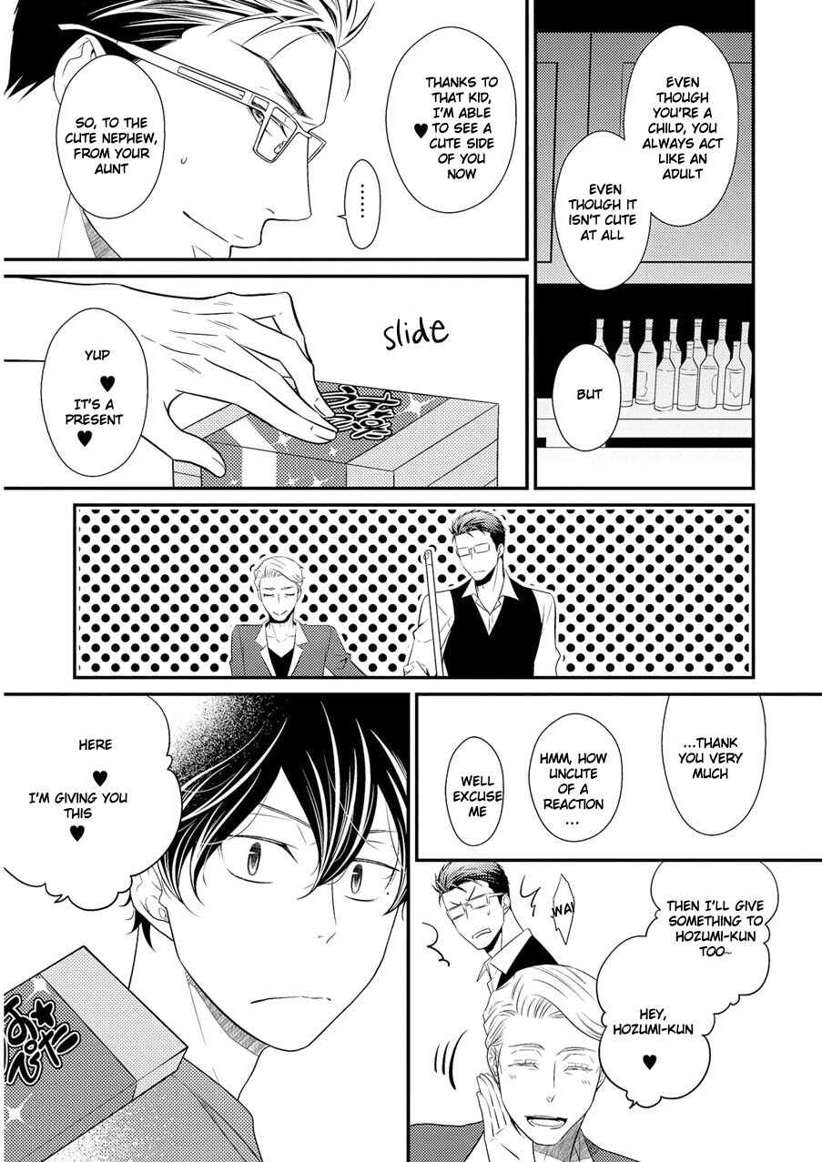 Page 23 Chapter 1 Hinekure Chaser