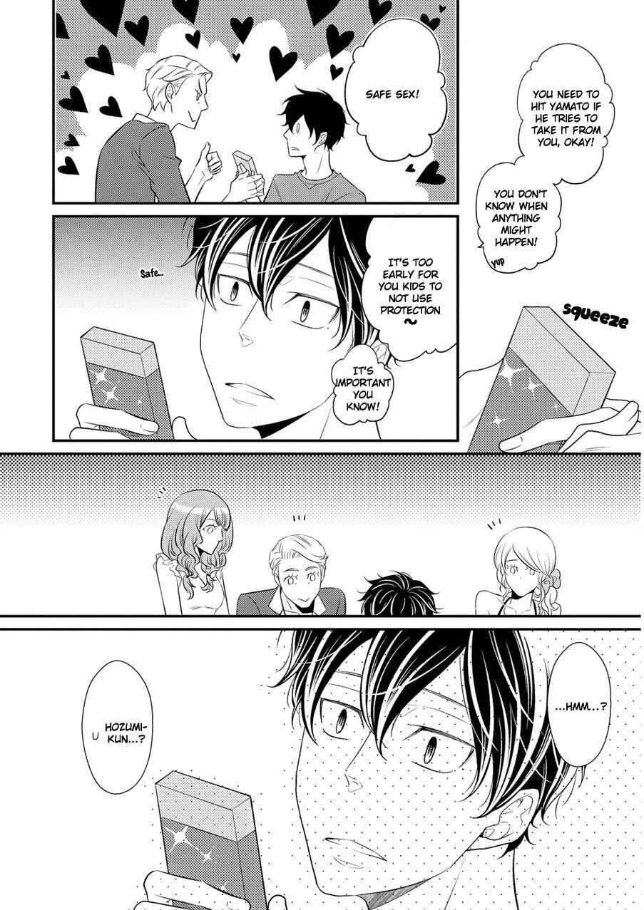 Page 24 Chapter 1 Hinekure Chaser
