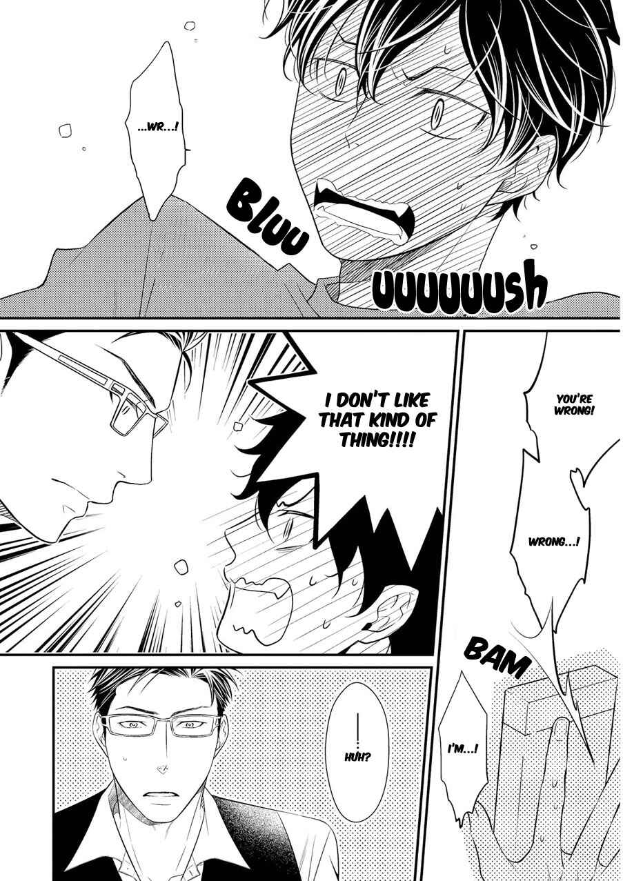 Page 26 Chapter 1 Hinekure Chaser