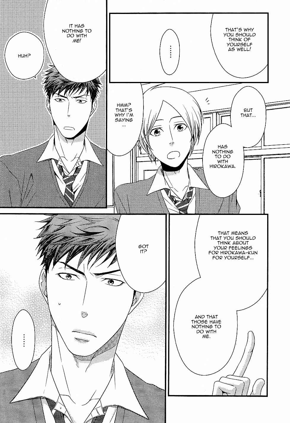 Page 12 Chapter 3 Hinekure Chaser