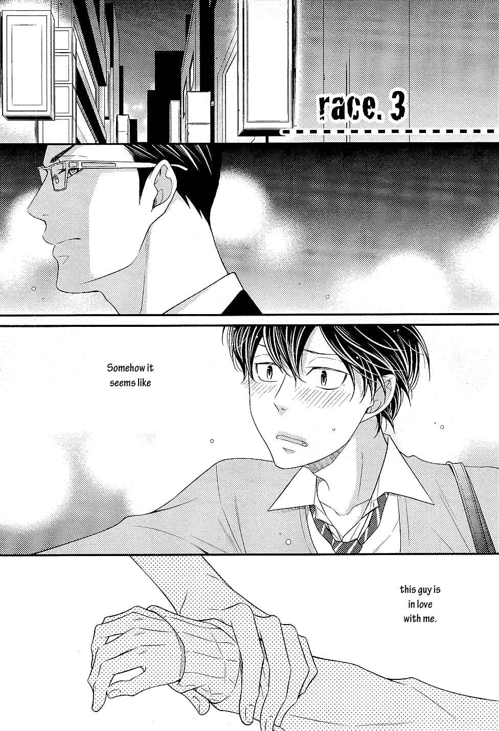 Page 2 Chapter 3 Hinekure Chaser