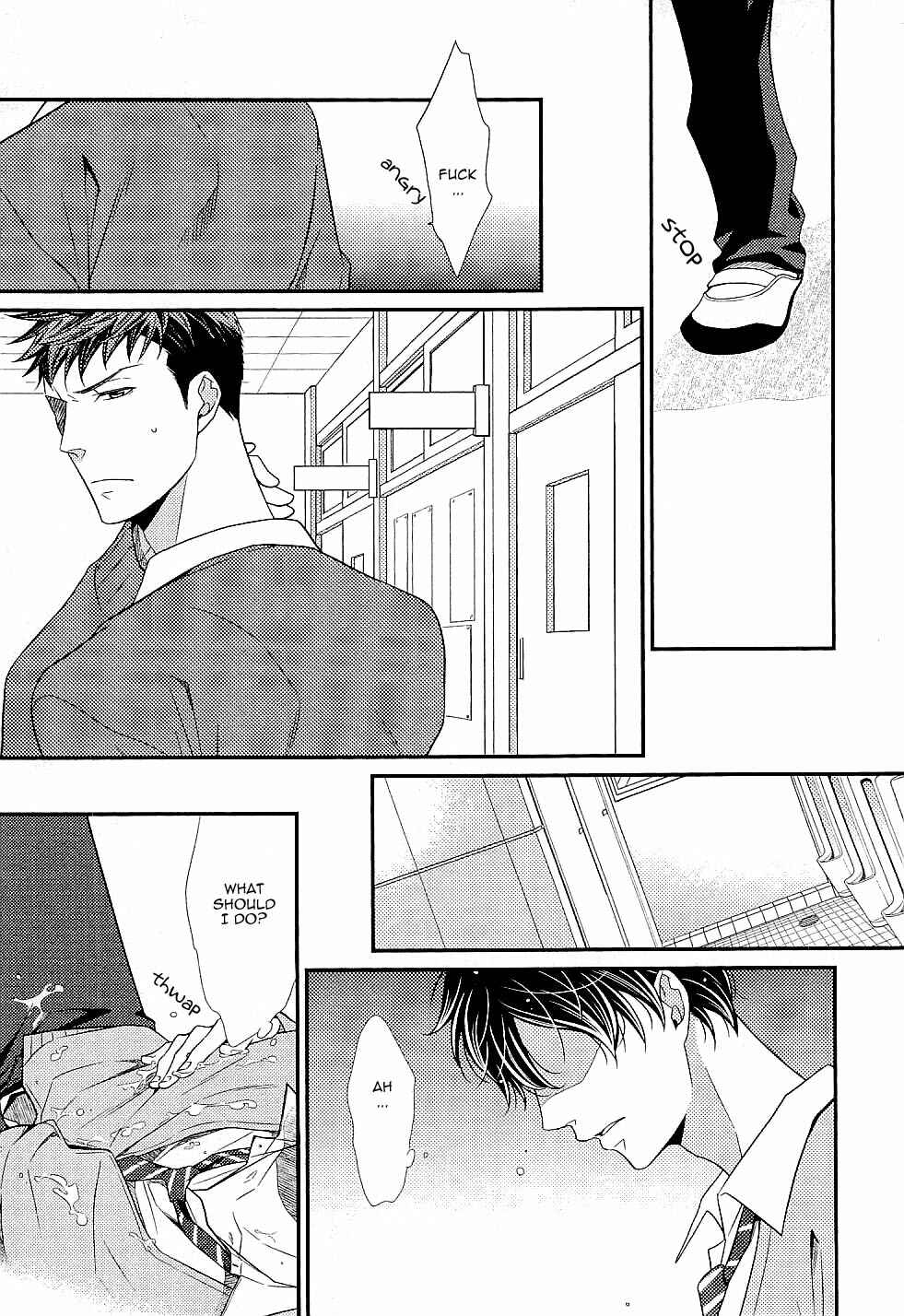 Page 30 Chapter 3 Hinekure Chaser