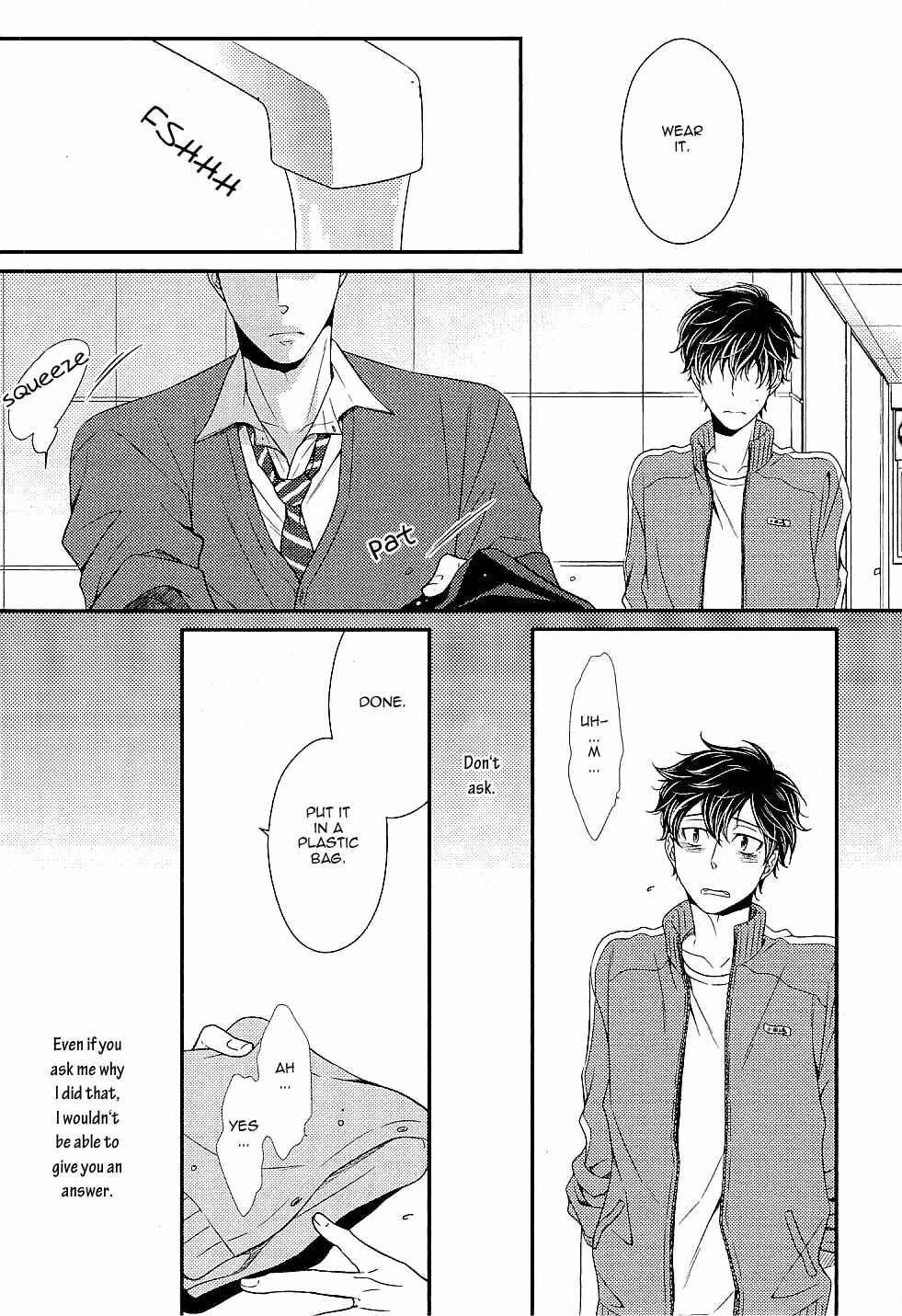 Page 32 Chapter 3 Hinekure Chaser