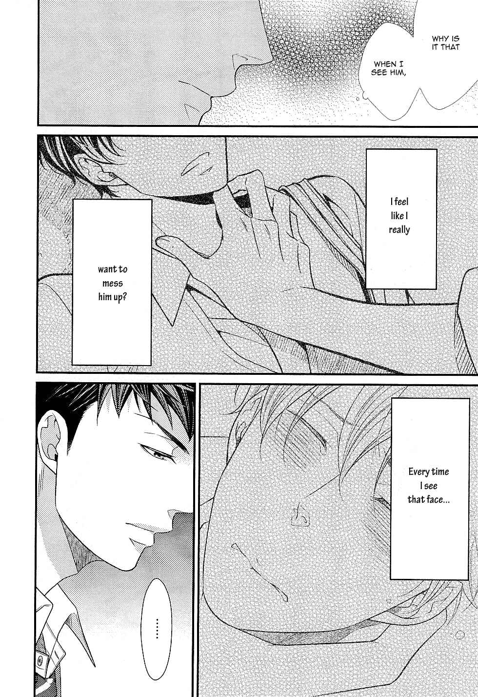 Page 5 Chapter 3 Hinekure Chaser