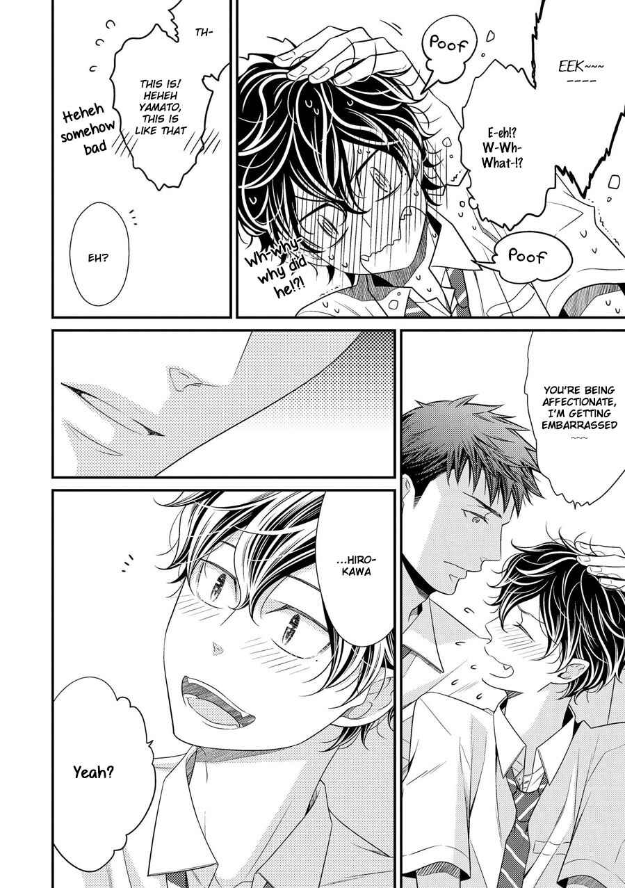 Page 11 Chapter 9 Hinekure Chaser