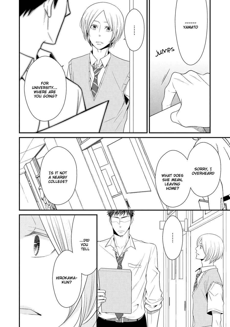 Page 15 Chapter 9 Hinekure Chaser