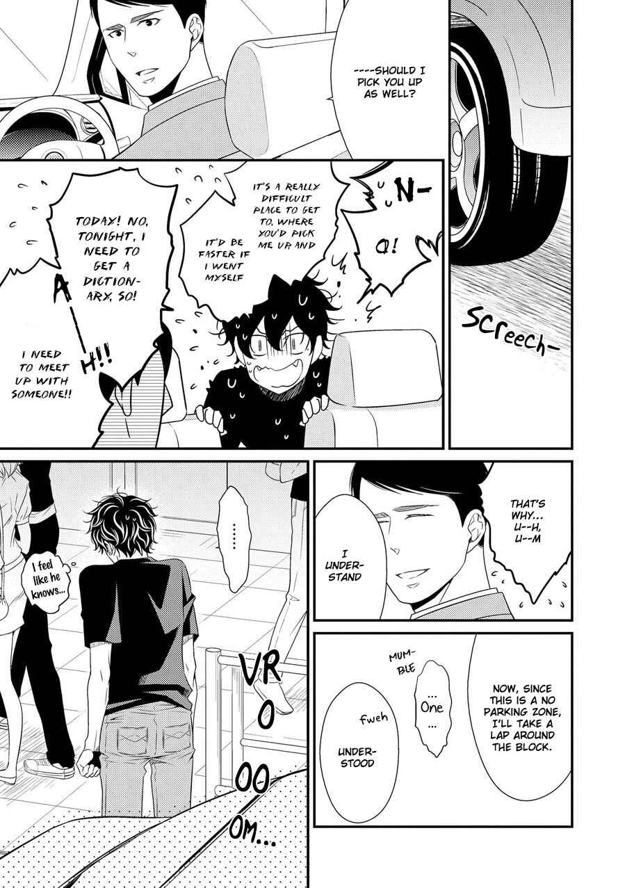 Page 20 Chapter 9 Hinekure Chaser