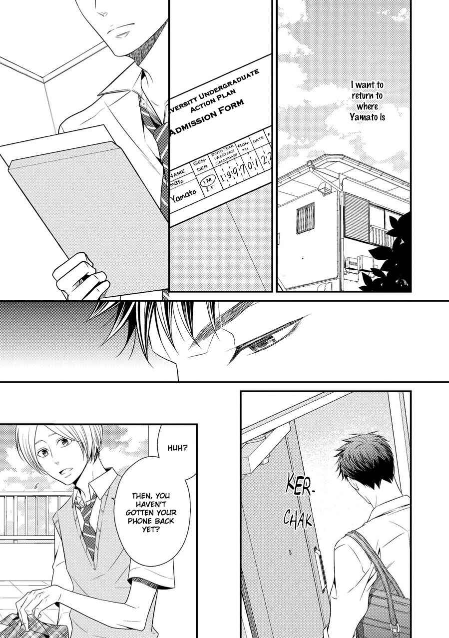 Page 6 Chapter 9 Hinekure Chaser