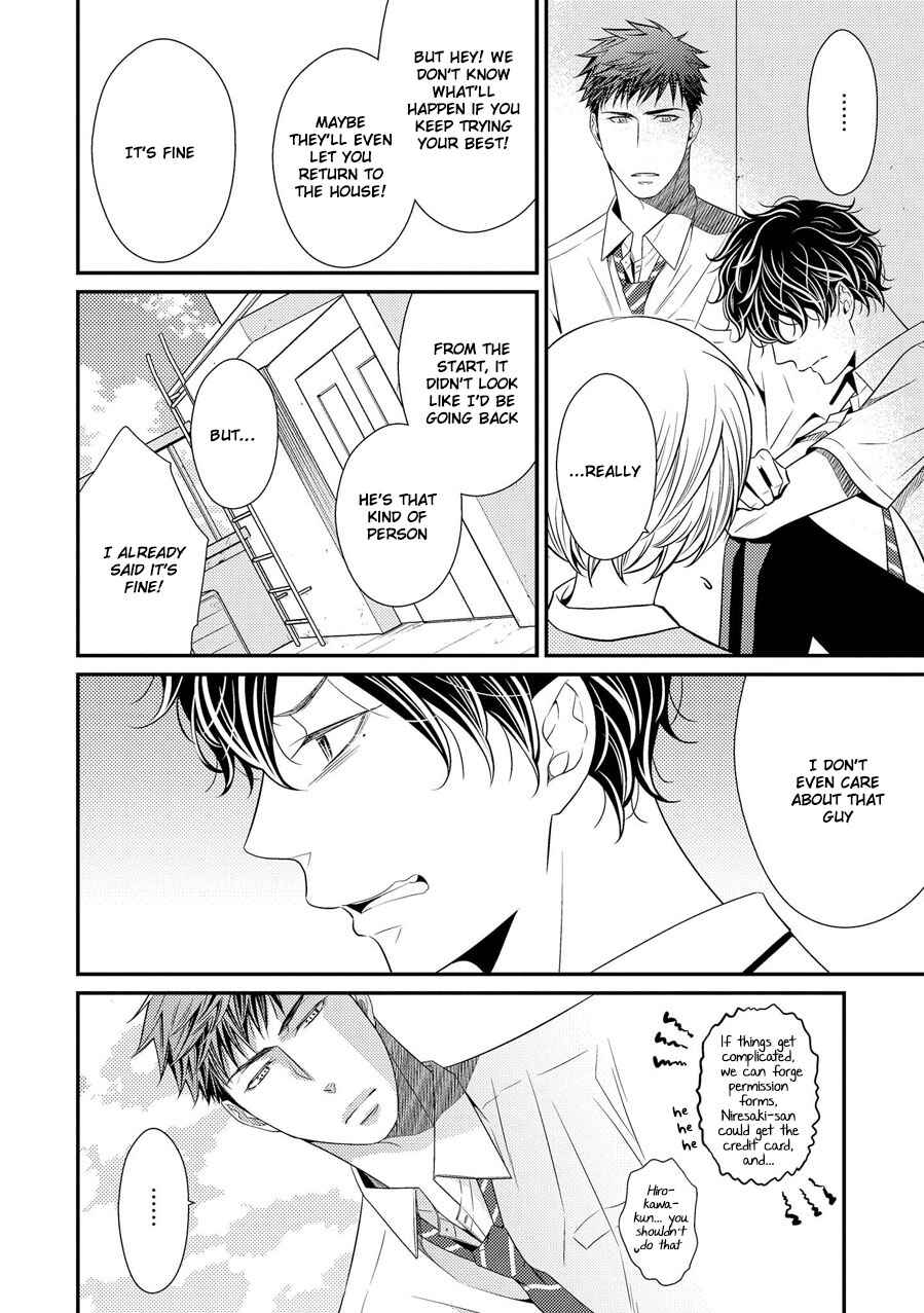 Page 7 Chapter 9 Hinekure Chaser
