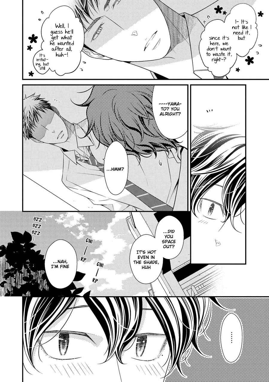 Page 9 Chapter 9 Hinekure Chaser