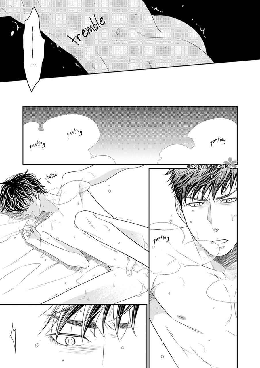 Page 10 Chapter 2.5 Hinekure Chaser