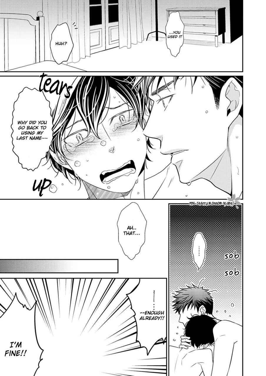 Page 12 Chapter 2.5 Hinekure Chaser