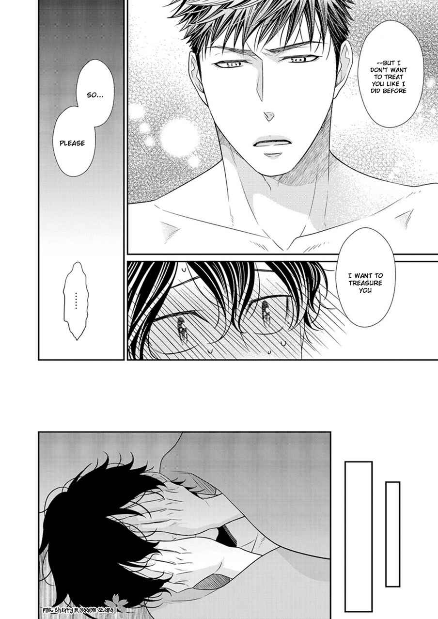 Page 15 Chapter 2.5 Hinekure Chaser