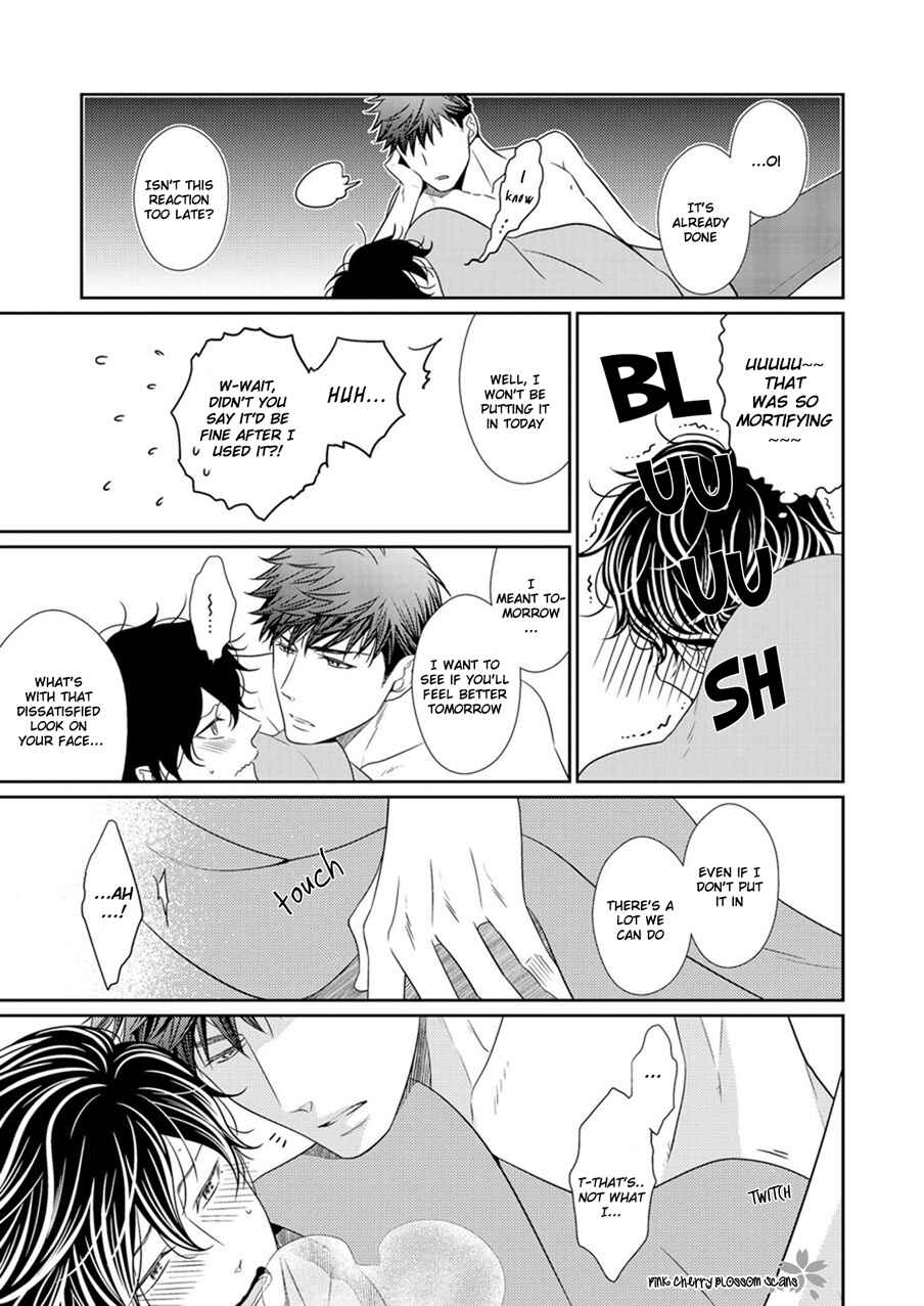 Page 16 Chapter 2.5 Hinekure Chaser