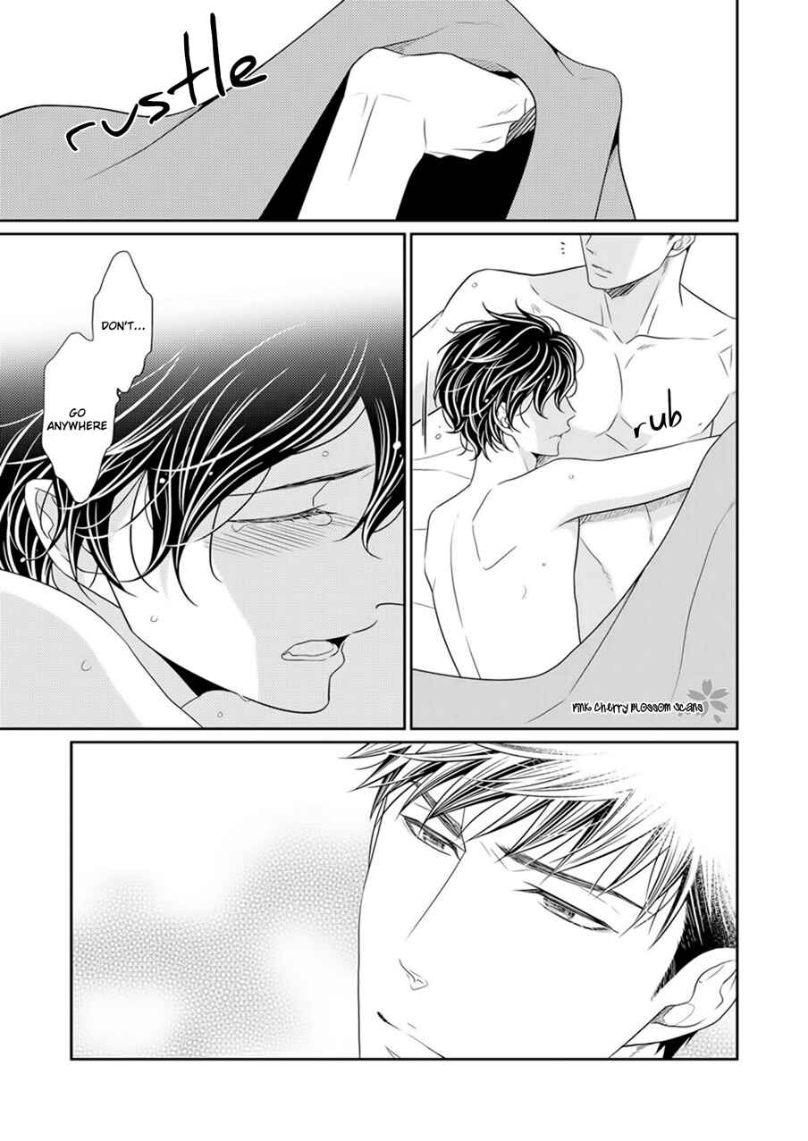 Page 20 Chapter 2.5 Hinekure Chaser