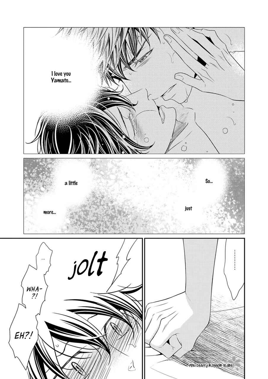 Page 4 Chapter 2.5 Hinekure Chaser