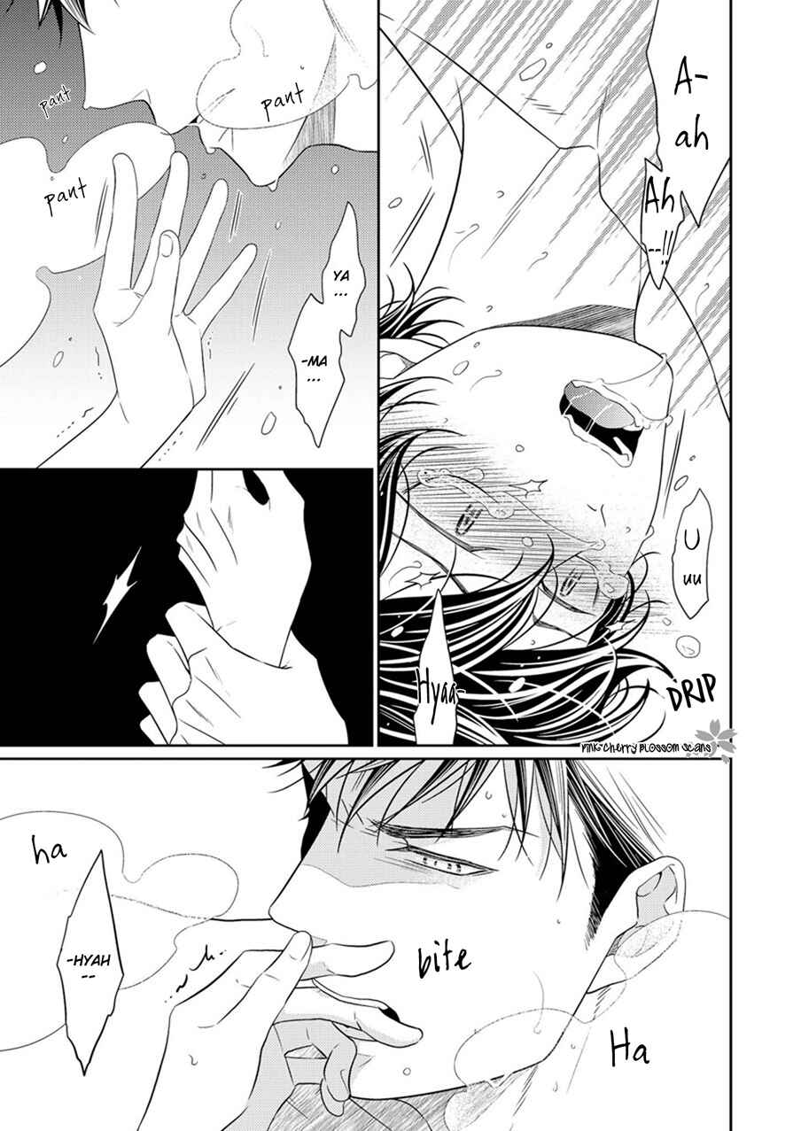 Page 8 Chapter 2.5 Hinekure Chaser