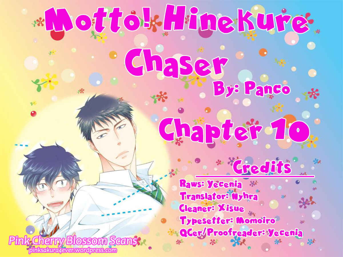Page 1 Chapter 10 Hinekure Chaser